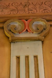 Detalj ved dør i Østerdalsstua